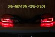 画像2: S15 シルビア フルLEDテール 立体アクリル加工（ロゴ入り） ウィンカー部面発光 パワーLED仕様 インナーブラック塗装 (2)